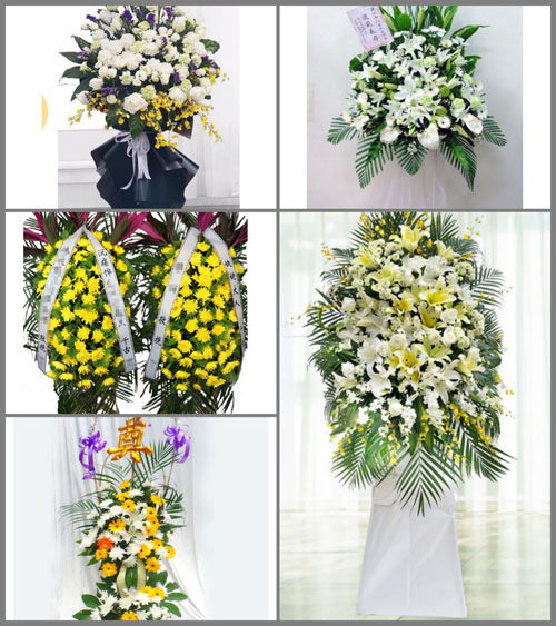 西藏日喀则市亚东县堆纳乡白事花篮预定